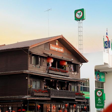 Pukha Nanfa Hotel Екстер'єр фото